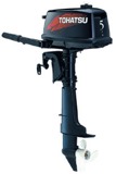 5 HP
