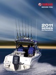 Yamaha Catalog Download