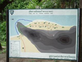 ขยายใหญ่